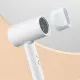Secador de Pelo Xiaomi BHR7475EU 1600 W Blanco Negro (1 unidad)