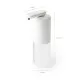 Rechargeable Automatic Liquid Soap Dispenser Bitesap InnovaGoods